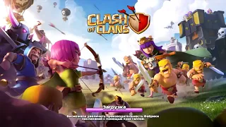 Clash of Clans   Как восстановить аккаунт?!