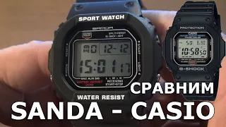 SANDA - replica of Japanese watch CASIO G-SHOCK.