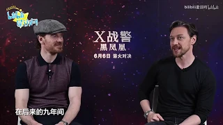 James McAvoy( Professor X) and Michael Fassbender(Magneto) Answer Questions