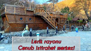 Azerbaijan "Lerik District"😍Tourist places😍."Cənub Entertainment Center" Travel Azerbaijan - Part 4