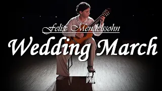 Felix Mendelssohn - Wedding March (свадебный марш) | easy guitar cover