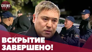 Тело Камчы Кольбаева выдали родственникам