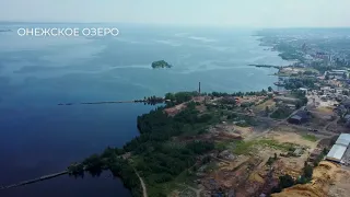 Уникальный земельный участок, c собственным пирсом, на берегу Онежского озера в г. Петрозаводск