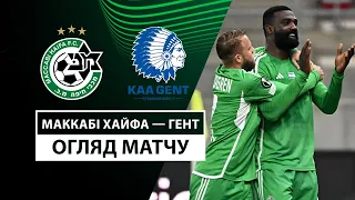 Maccabi Haifa — Gent | Highlights | Playoff round | Football | UEFA Conference League
