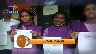 1 PM | ETV 360 | News Headlines |  14th  August 2022 | Etv Andhra Pradesh