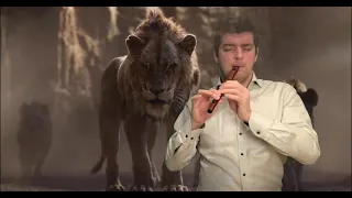 King pride of Rock - Lion King - Hans Zimmer - flute cover by Kevin De Vits