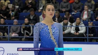 Megan Wessenberg. Finlandia trophy 2019, FS