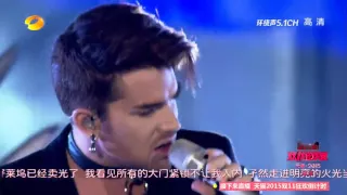 Adam Lambert -  Ghost Town LIVE 151110 CHINA HunanTv