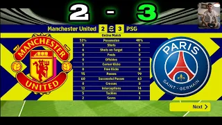 Online Match pes 2022 Manchester United vs PSG 2 - 3 All Goals Extended Highlights