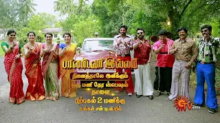 Pandavar Illam - 1 Hr Special Episode Promo | 1st August 2021 @2PM  | Sun TV Serial