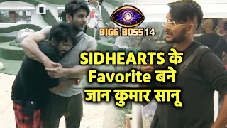 Bigg Boss 14: Sidharth Shukla Aur SidHearts Ka Jaan Kumar Sanu Ne Jeeta Dil | BB 14 Update