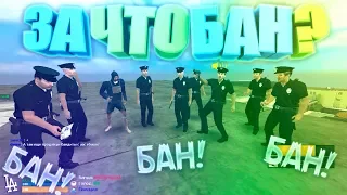 ОТРЯД РДМ ПРИБЫЛ! Tokya RP #2 (Часть: 2) | DarkRP | Garry`s Mod