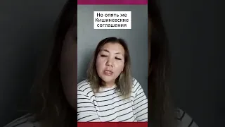 Не экстрадируют, но и не выпускают из страны. Журналистка из Улан-Удэ стала заложницей Казахстана.
