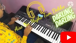 Aise Na Mujhe Tum Dekho || Kishore Kumar || Instrumental keyboard cover || @MusiKEY_Aakash .