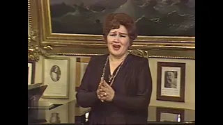 Ирина Архипова "Для берегов отчизны дальней" 1984 год