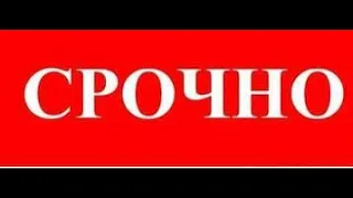 СРОЧНО!!! КРУТОЙ БОТ !!! ПЛАТИТ!!! МОНЕТА НА БИРЖЕ!!! СОБИРАЕМ БЕСПЛАТНО!!!