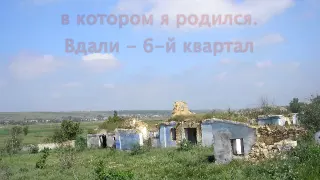 Благоево