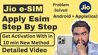 Esim apply - Jio eSim Apply step-by-step process - Jio