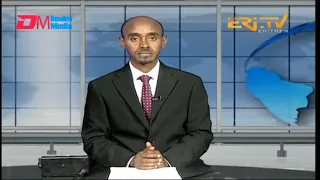 Midday News in Tigrinya for April 15, 2024 - ERi-TV, Eritrea