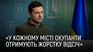 Звернення президента України Володимира Зеленського від 26 лютого