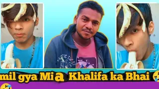 Mia Khalifa New Cross Over Meme Video Ft Neha Kakkar And Salmon boi ago#meme #miakhalifa #nehakakkar