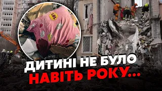 💥Жахіття! В Одесі з-під завалів дістали ще одне НЕМОВЛЯ. Мати намагалась ВРЯТУВАТИ. Страшні ДЕТАЛІ