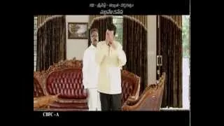 Broker Telugu Cinema-Trailor-1