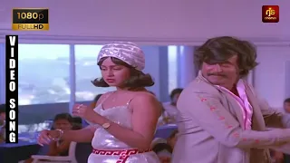 Pattukottai Ammalu HD Video Song 1080p HD | Ranga Movie HD Video Songs | Rajinikanth