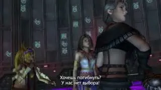 FINAL FANTASY X|X-2 HD Remaster - E3 2013 Trailer [RUS SUB] - HD 1080P