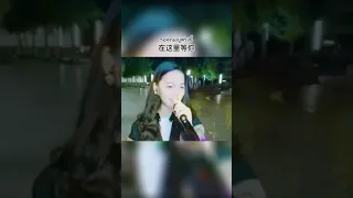 我们不一样 女性