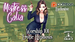 Worship 101 Erotic Hypnosis ASMR [F4A] Sample