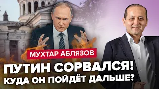 🔴Ужасающий ТЕРРОР Одессы / Пригожин АТАКУЕТ НАТО / Путину дадут ТОТАЛЬНО ПРОИГРАТЬ или...?