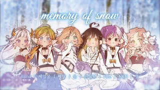 【Team 밤하늘】 Memory of Snow 【6人 COVER】