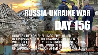 Donetsk region shellings, five killed in Kropyvnytskyi | #190 | July, 29