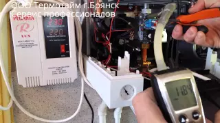 ООО Термотайм Viessmann Vitopend 100 wh1d проблема ошибка F2