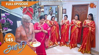 Aruvi - Ep 145 | 04 April 2022 | Tamil Serial | Sun TV