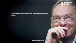 Памяти народного артиста СССР Алексея Баталова