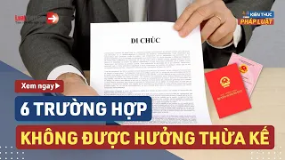 6 Trường Hợp Con Không Được Hưởng Thừa Kế Nhà Đất Của Cha Mẹ | LuatVietnam