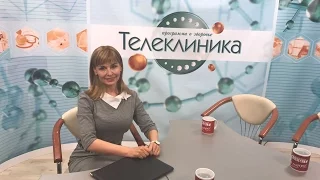 Онколог-маммолог Вита Мягких. Программа "Телеклиника". Диагностика рака молочной железы.