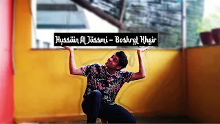 حسين الجسمي - بشرة خير (فيديو كليب) | Hussain Al Jassmi - Boshret Kheir | Mrudang Dance Academy