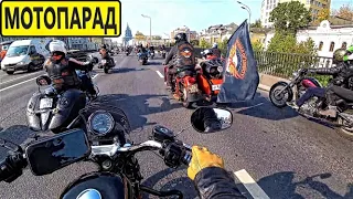 MOTO Festival MOSCOW AUTUMN 2020