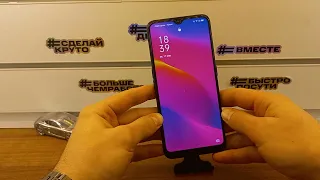 FRP OPPO A5 2020.FRP Bypass CPH1931. Без ПК. Сброс блокировки Oppo A5 2020. Android 10. Обход пароля