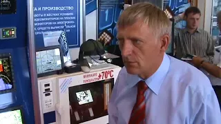 Директор бюро Дисплей Александр Войтенков (2009)