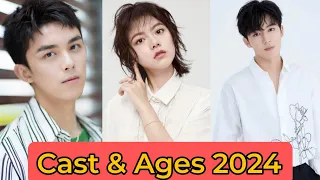 Amidst a Snowstorm of Love (2024) New Chinese Drama – Leo Wu, Zhao Jinmai | Cast