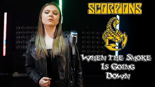 Scorpions - When The Smoke Is Going Down; Cover by Daria Bahrin