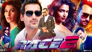 Race 2 Full Movie Review & Facts | Saif Ali Khan | Anil Kapoor | Deepika Padukone | Ameesha Patel |