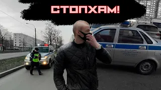 ЯМиша — «СтопХамСПб / РЕЙД ПРОТИВ ЕЗДЫ ПО ТРОТУАРУ В САНКТ-ПЕТЕРБУРГЕ»