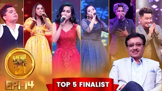 MERO VOICE CUP | SEASON 2 | EPISODE 14 | SAMBHUJEET BASKOTA SPECIAL  || TOP 5 FINALIST ||