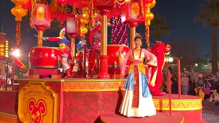 [4K] NEW Mulan's New Year Procession 2022 at Disney California Adventure! - Lunar New Year Parade