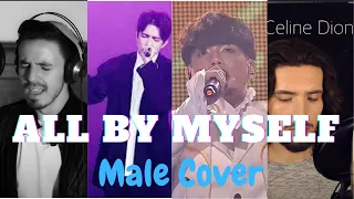 ALL BY MYSELF COVER MALE VERSION: DIMASH X SB19 STELL